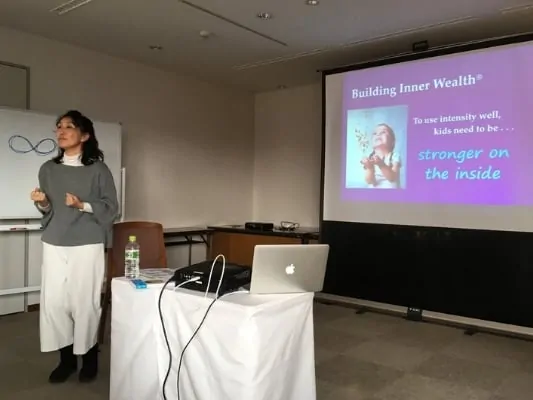 IMHPJ 21st Annual Conference - Reiko Yamamoto introducing the Nurtured Heart Approach